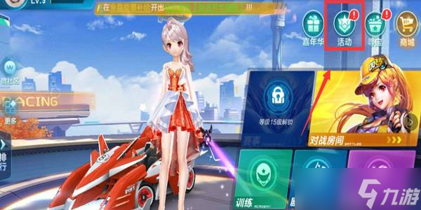 美国的关税 美国的关税