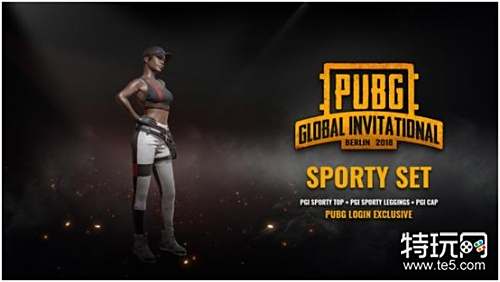 国际社会特 国际社会特