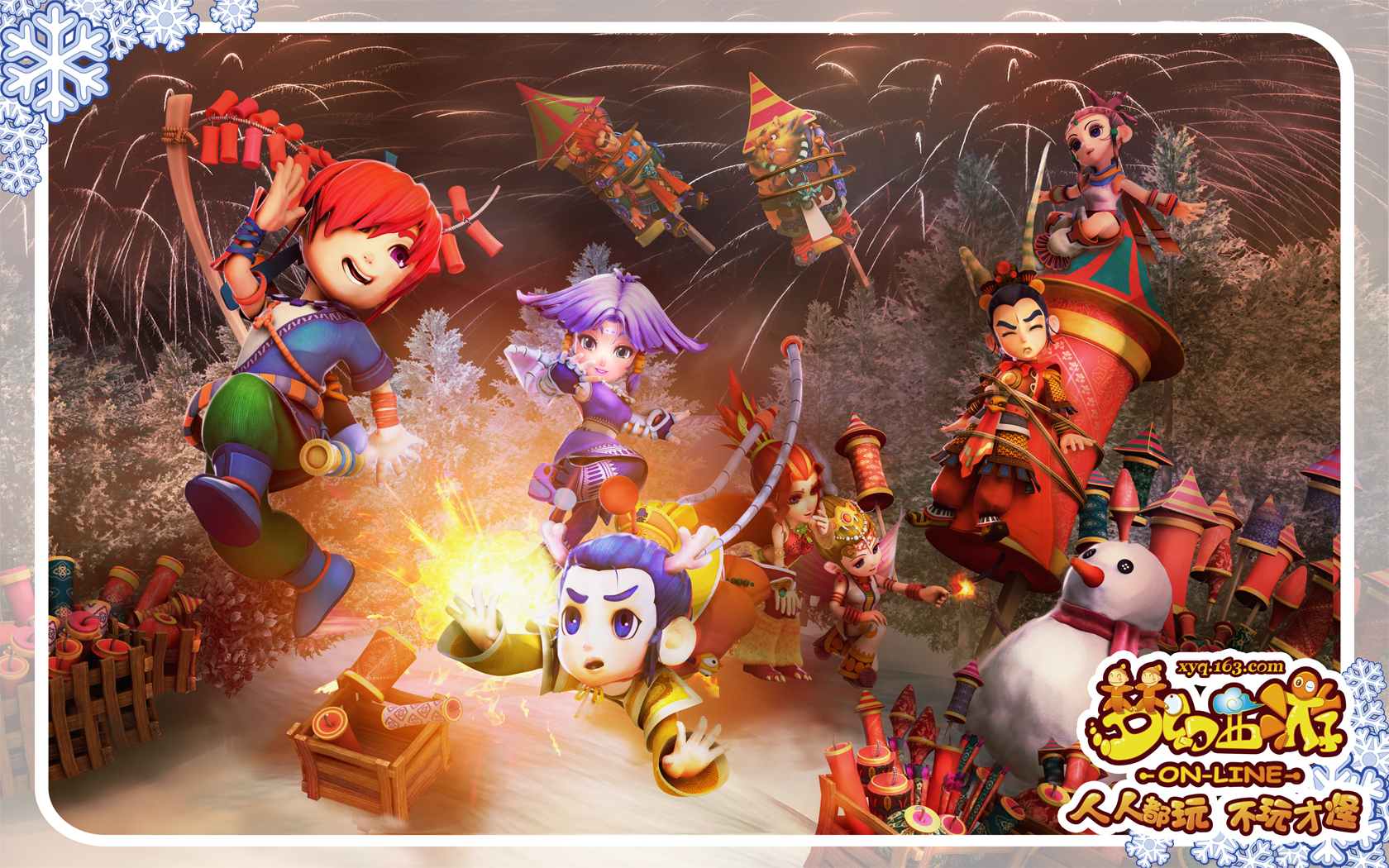 五强行列 五强行列